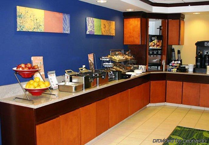 Fairfield Inn & Suites Cleveland Avon Εξωτερικό φωτογραφία
